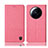 Cloth Case Stands Flip Cover H12P for Xiaomi Mi 12S Ultra 5G Pink