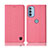 Cloth Case Stands Flip Cover H13P for Motorola Moto G41 Pink