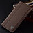 Cloth Case Stands Flip Cover H13P for Samsung Galaxy S21 Plus 5G