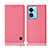 Cloth Case Stands Flip Cover H14P for Oppo A58 5G