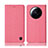 Cloth Case Stands Flip Cover H14P for Xiaomi Mi 12S Ultra 5G Pink