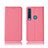 Cloth Case Stands Flip Holder Cover for Samsung Galaxy A9 Star Pro Pink