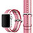 Fabric Bracelet Band Strap for Apple iWatch 2 38mm Pink