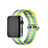 Fabric Bracelet Band Strap for Apple iWatch 3 42mm Yellow