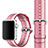 Fabric Bracelet Band Strap for Apple iWatch 42mm Pink