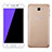 Film Back Protector for Samsung Galaxy J7 Prime Clear