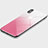 Film Back Protector Gradient for Apple iPhone X Pink