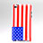 Flag United States Plastic Hard Rigid Cover for Apple iPod Touch 4 Colorful