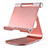 Flexible Tablet Stand Mount Holder Universal K23 for Apple iPad Pro 12.9 (2017) Rose Gold
