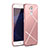 Hard Rigid Plastic Case Line Cover for Huawei Honor 6C Rose Gold