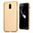 Hard Rigid Plastic Case Quicksand Cover for Samsung Galaxy C8 C710F Gold