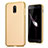 Hard Rigid Plastic Case Quicksand Cover for Samsung Galaxy J7 Plus Gold