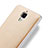 Hard Rigid Plastic Leather Snap On Case for Xiaomi Mi 4 Gold