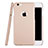 Hard Rigid Plastic Matte Finish Back Cover for Apple iPhone 6S Plus Rose Gold