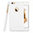 Hard Rigid Plastic Matte Finish Back Cover for Apple iPhone 6S White