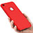 Hard Rigid Plastic Matte Finish Back Cover for Apple iPhone 8 Red