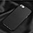 Hard Rigid Plastic Matte Finish Back Cover for Apple iPhone SE Black