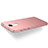 Hard Rigid Plastic Matte Finish Back Cover for Huawei Enjoy 6 Rose Gold