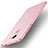 Hard Rigid Plastic Matte Finish Back Cover for Huawei Enjoy 7 Plus Pink