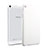 Hard Rigid Plastic Matte Finish Back Cover for Huawei Mediapad T1 7.0 T1-701 T1-701U White