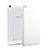 Hard Rigid Plastic Matte Finish Back Cover for Huawei Mediapad T2 7.0 BGO-DL09 BGO-L03 White