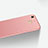 Hard Rigid Plastic Matte Finish Back Cover M01 for Huawei G8 Mini Rose Gold