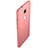 Hard Rigid Plastic Matte Finish Back Cover M01 for Huawei Honor Play 5X Rose Gold