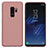 Hard Rigid Plastic Matte Finish Back Cover M02 for Samsung Galaxy S9 Plus Rose Gold