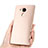 Hard Rigid Plastic Matte Finish Back Cover P01 for Huawei Mate 8 Gold