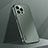 Hard Rigid Plastic Matte Finish Case Back Cover AT1 for Apple iPhone 13 Pro