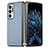 Hard Rigid Plastic Matte Finish Case Back Cover for Oppo Find N 5G Blue