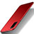 Hard Rigid Plastic Matte Finish Case Back Cover for Samsung Galaxy S20 5G Red