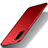 Hard Rigid Plastic Matte Finish Case Back Cover for Samsung Galaxy S20 FE (2022) 5G Red