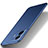 Hard Rigid Plastic Matte Finish Case Back Cover for Vivo T1 5G Blue