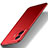 Hard Rigid Plastic Matte Finish Case Back Cover for Vivo T1 5G Red