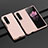 Hard Rigid Plastic Matte Finish Case Back Cover H04 for Samsung Galaxy Z Fold4 5G