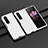 Hard Rigid Plastic Matte Finish Case Back Cover H04 for Samsung Galaxy Z Fold4 5G White