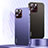 Hard Rigid Plastic Matte Finish Case Back Cover JL1 for Apple iPhone 14 Pro Max