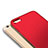 Hard Rigid Plastic Matte Finish Case Back Cover M01 for Apple iPhone 6 Plus