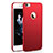 Hard Rigid Plastic Matte Finish Case Back Cover M01 for Apple iPhone 6 Red