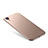 Hard Rigid Plastic Matte Finish Case Back Cover M01 for Apple iPhone XR Gold