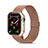 Hard Rigid Plastic Matte Finish Case Back Cover M01 for Apple iWatch 5 44mm