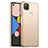 Hard Rigid Plastic Matte Finish Case Back Cover M01 for Google Pixel 4a Gold