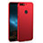 Hard Rigid Plastic Matte Finish Case Back Cover M01 for Huawei Enjoy 8 Red