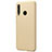 Hard Rigid Plastic Matte Finish Case Back Cover M01 for Huawei Enjoy 9s