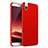 Hard Rigid Plastic Matte Finish Case Back Cover M01 for Huawei Honor 7i shot X Red