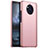 Hard Rigid Plastic Matte Finish Case Back Cover M01 for Nokia 9 PureView Rose Gold