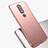 Hard Rigid Plastic Matte Finish Case Back Cover M01 for Nokia X5