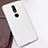 Hard Rigid Plastic Matte Finish Case Back Cover M01 for Nokia X6 White