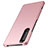 Hard Rigid Plastic Matte Finish Case Back Cover M01 for Sony Xperia 1 II Rose Gold